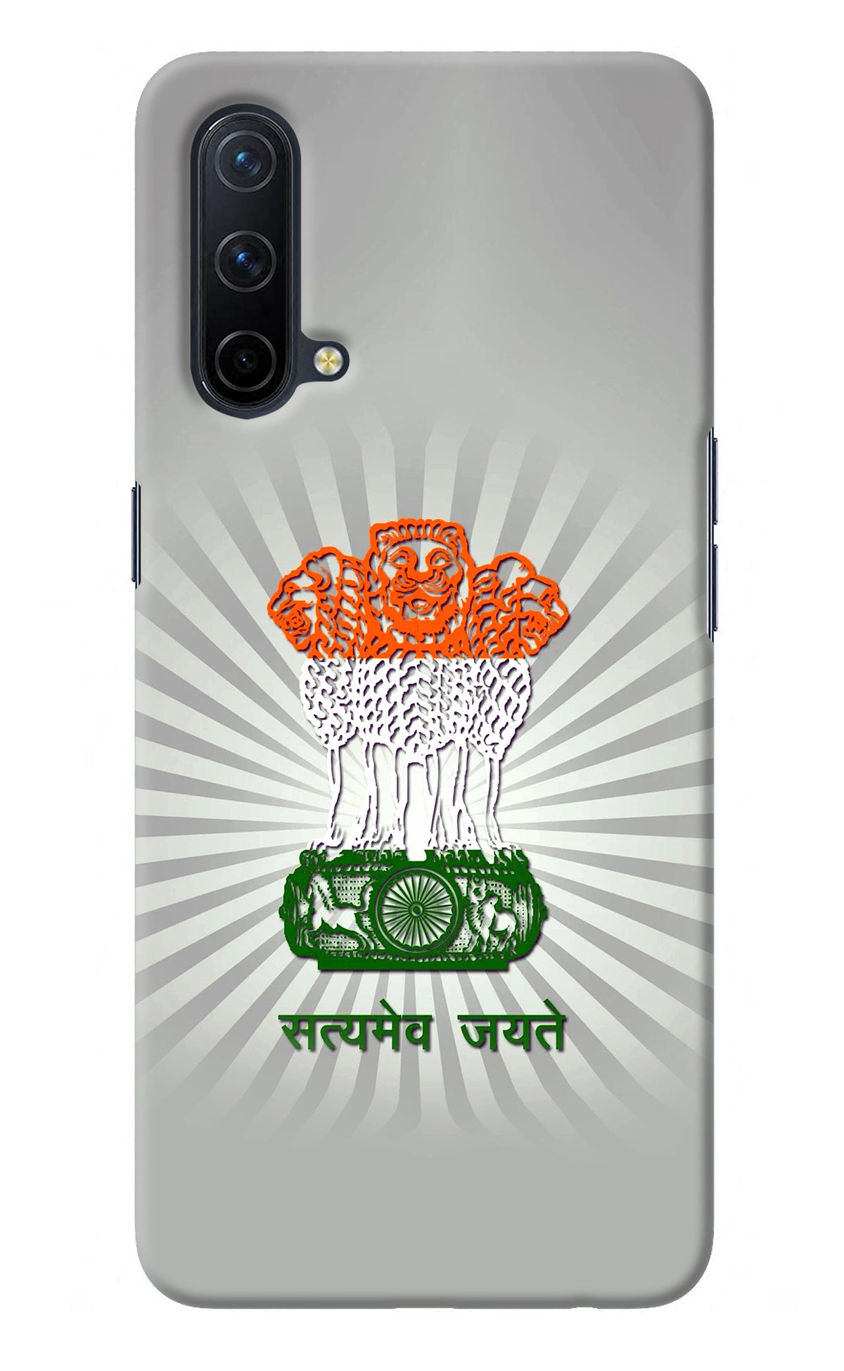 Satyamev Jayate Art Oneplus Nord CE 5G Back Cover