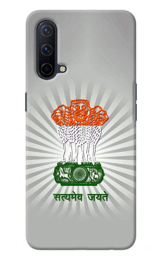 Satyamev Jayate Art Oneplus Nord CE 5G Back Cover