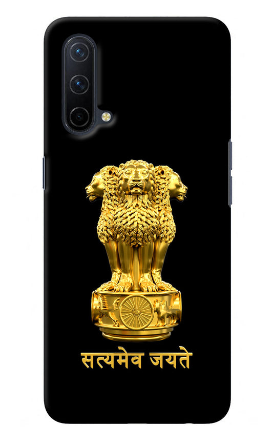 Satyamev Jayate Golden Oneplus Nord CE 5G Back Cover