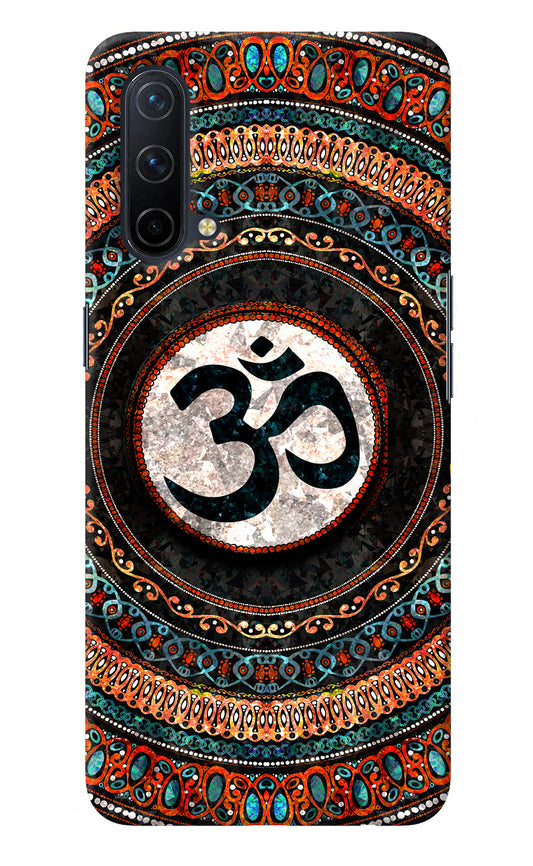 Om Culture Oneplus Nord CE 5G Pop Case