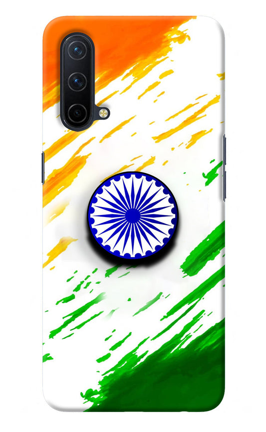 Indian Flag Ashoka Chakra Oneplus Nord CE 5G Pop Case