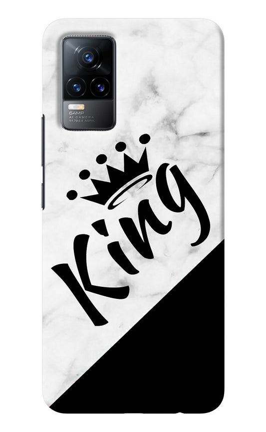 King Vivo Y73/V21E 4G Back Cover