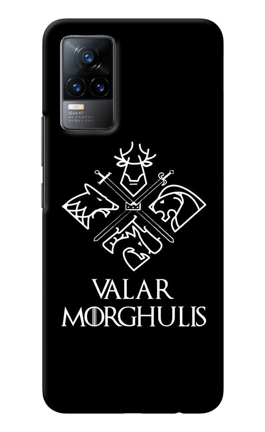 Valar Morghulis | Game Of Thrones Vivo Y73/V21E 4G Back Cover