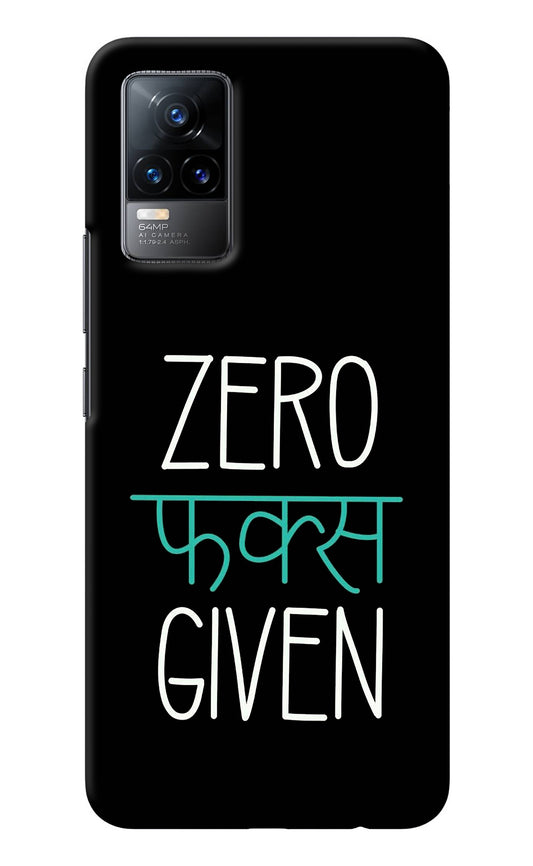 Zero Fucks Given Vivo Y73/V21E 4G Back Cover
