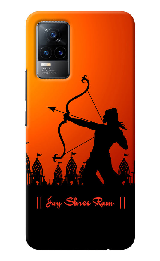 Lord Ram - 4 Vivo Y73/V21E 4G Back Cover