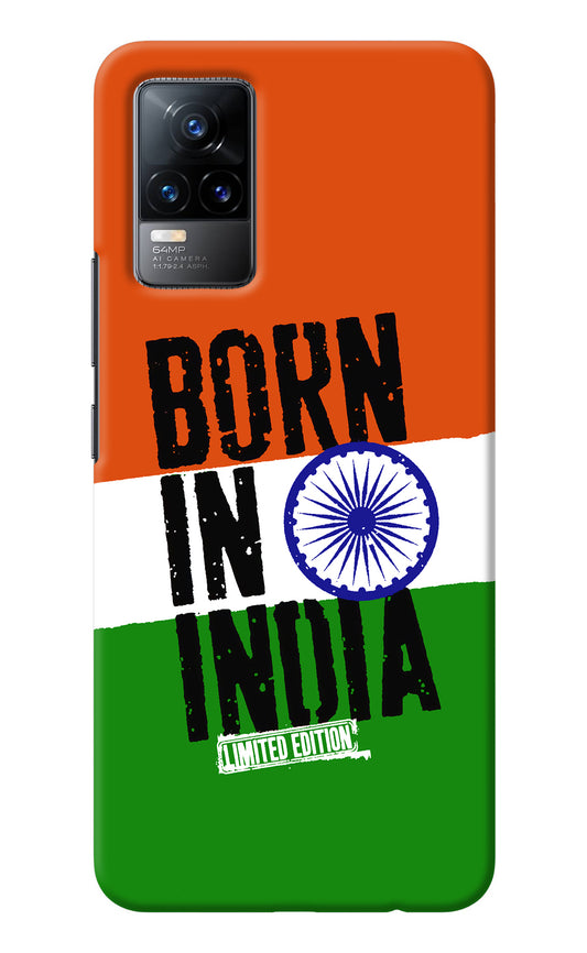 Born in India Vivo Y73/V21E 4G Back Cover