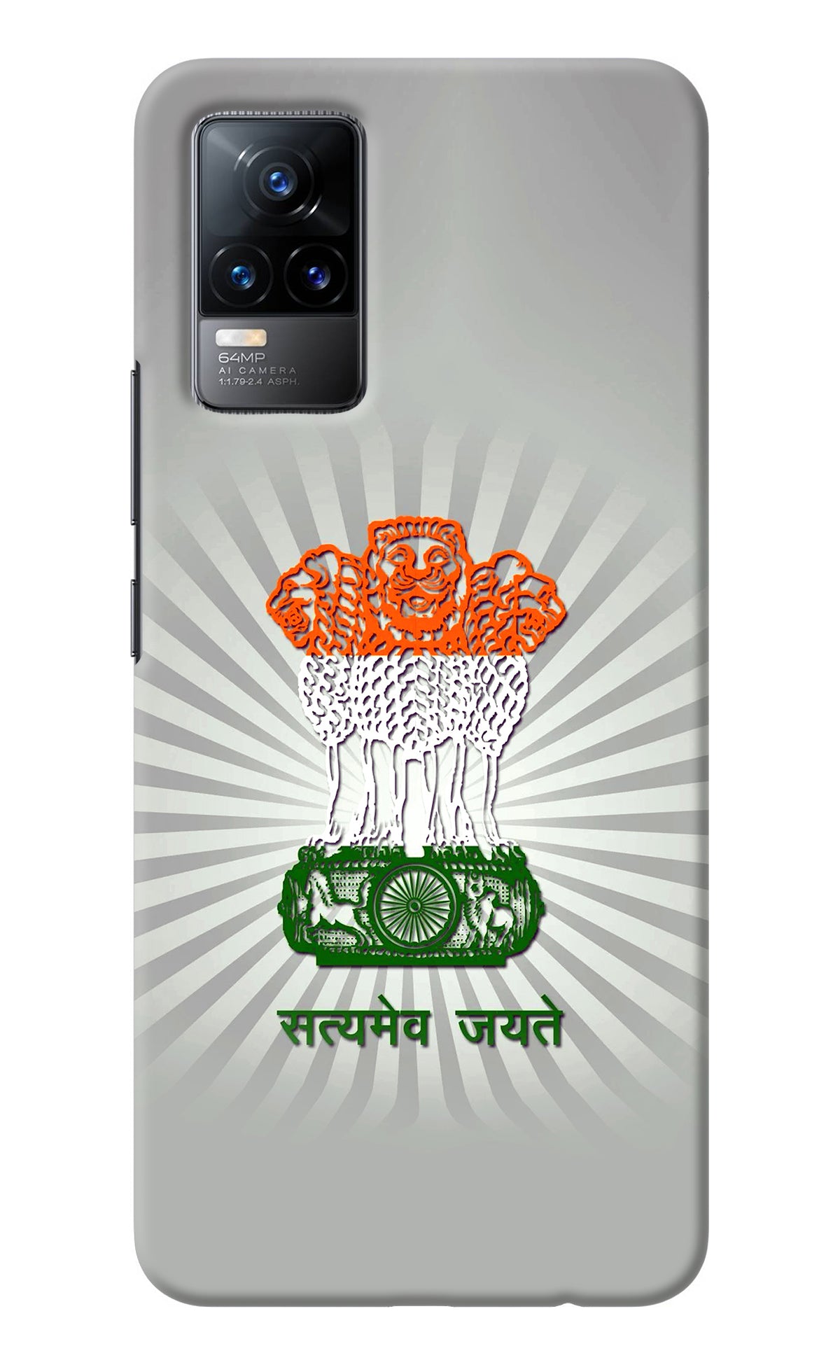 Satyamev Jayate Art Vivo Y73/V21E 4G Back Cover