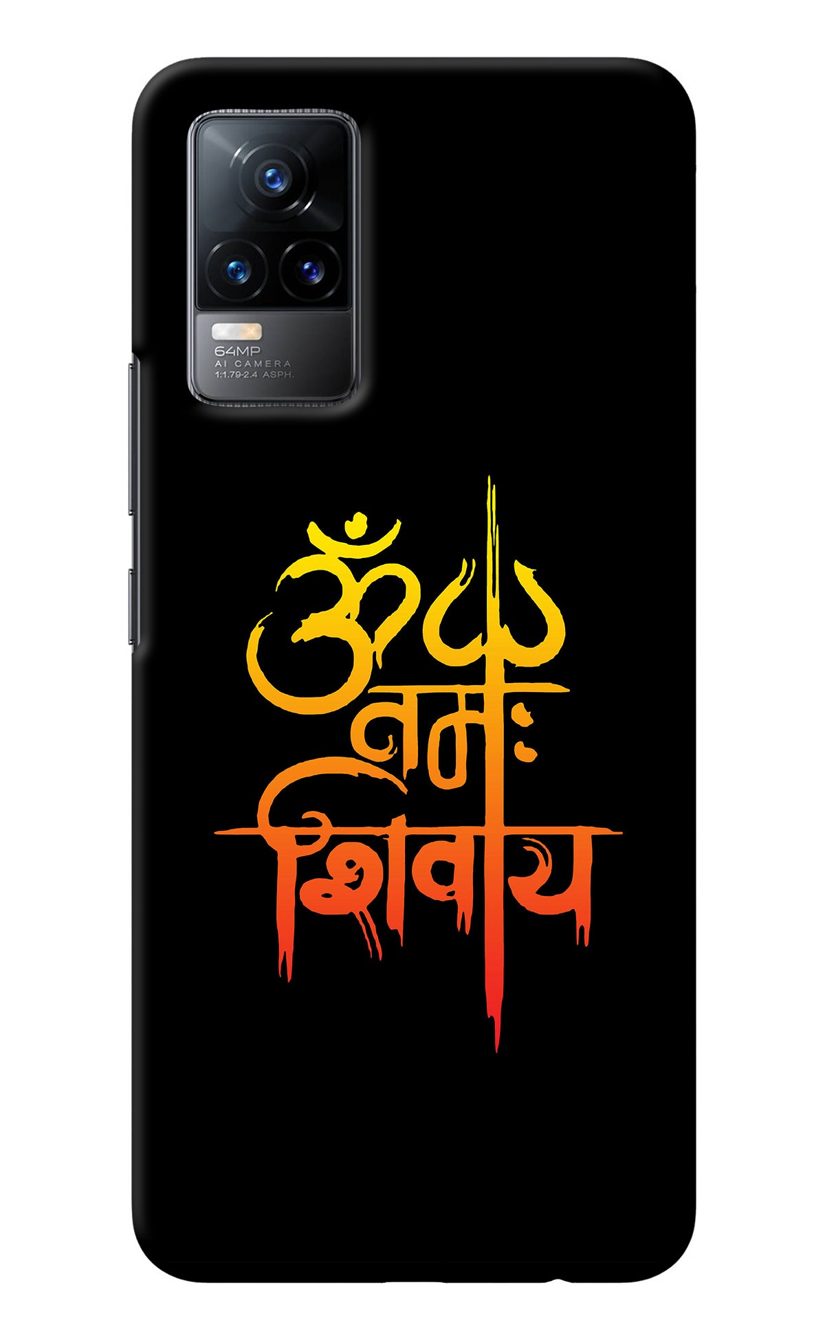 Om Namah Shivay Vivo Y73/V21E 4G Back Cover