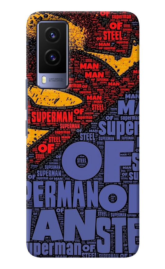 Superman Vivo V21E 5G Back Cover