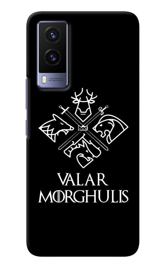 Valar Morghulis | Game Of Thrones Vivo V21E 5G Back Cover