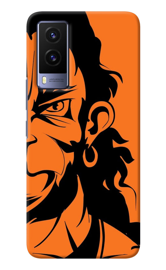 Hanuman Vivo V21E 5G Back Cover