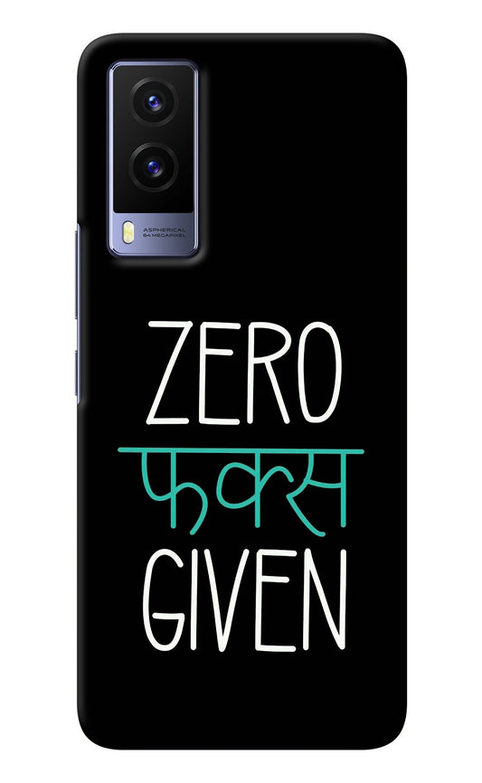 Zero Fucks Given Vivo V21E 5G Back Cover