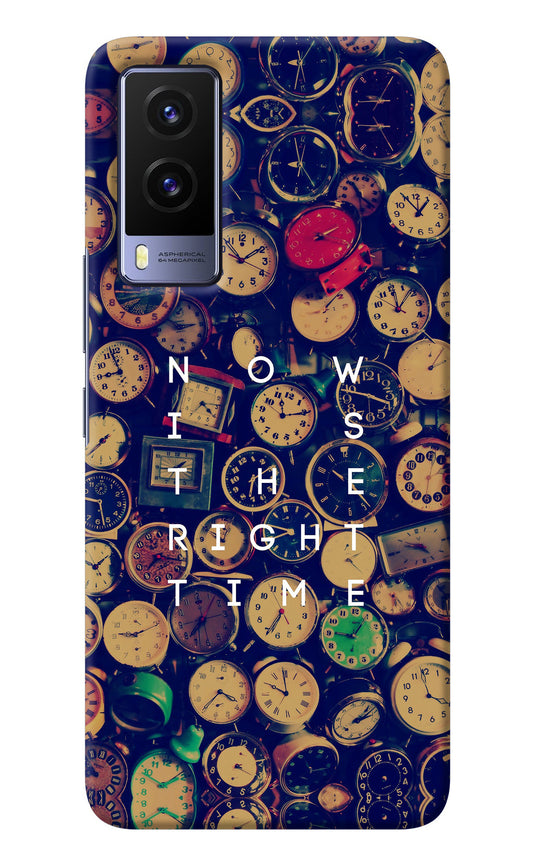 Now is the Right Time Quote Vivo V21E 5G Back Cover