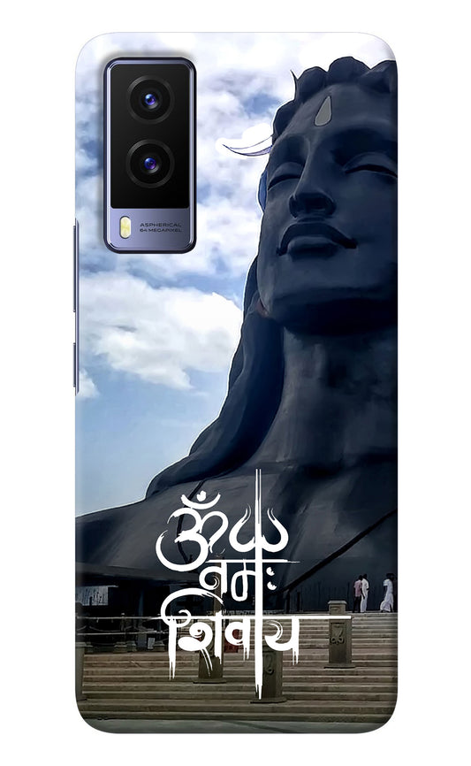 Om Namah Shivay Vivo V21E 5G Back Cover