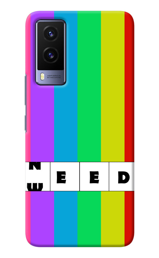 Need Weed Vivo V21E 5G Back Cover