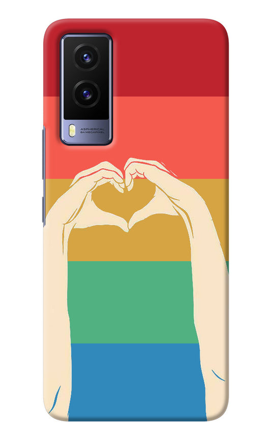 Vintage Love Vivo V21E 5G Back Cover