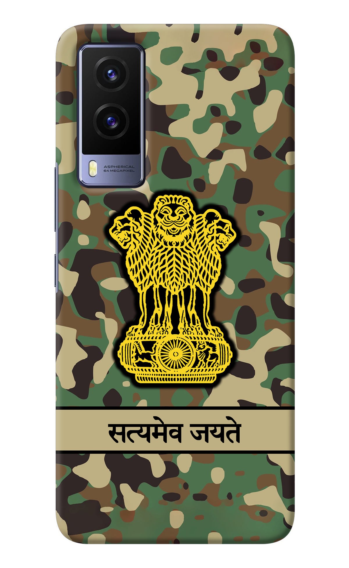 Satyamev Jayate Army Vivo V21E 5G Back Cover