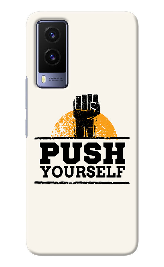 Push Yourself Vivo V21E 5G Back Cover
