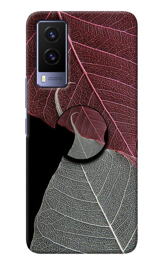 Leaf Pattern Vivo V21E 5G Pop Case