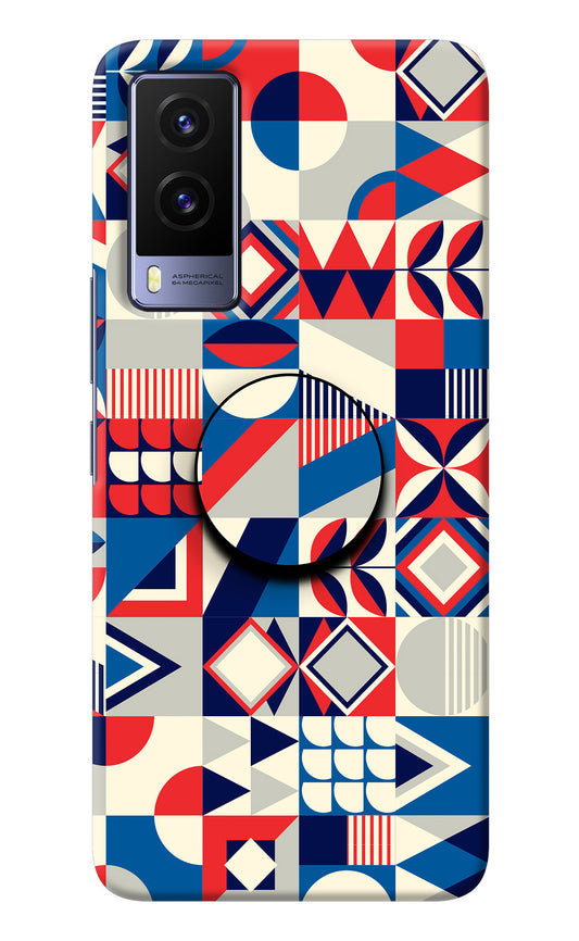 Colorful Pattern Vivo V21E 5G Pop Case