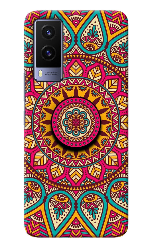 Mandala Vivo V21E 5G Pop Case