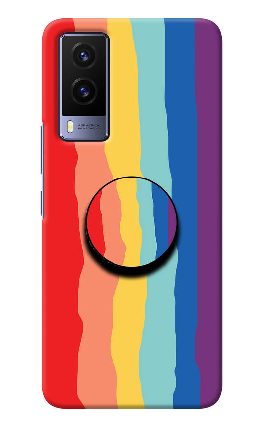 Rainbow Vivo V21E 5G Pop Case