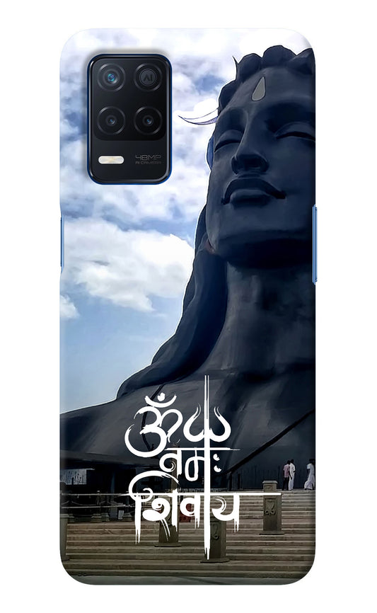 Om Namah Shivay Realme Narzo 30 5G Back Cover