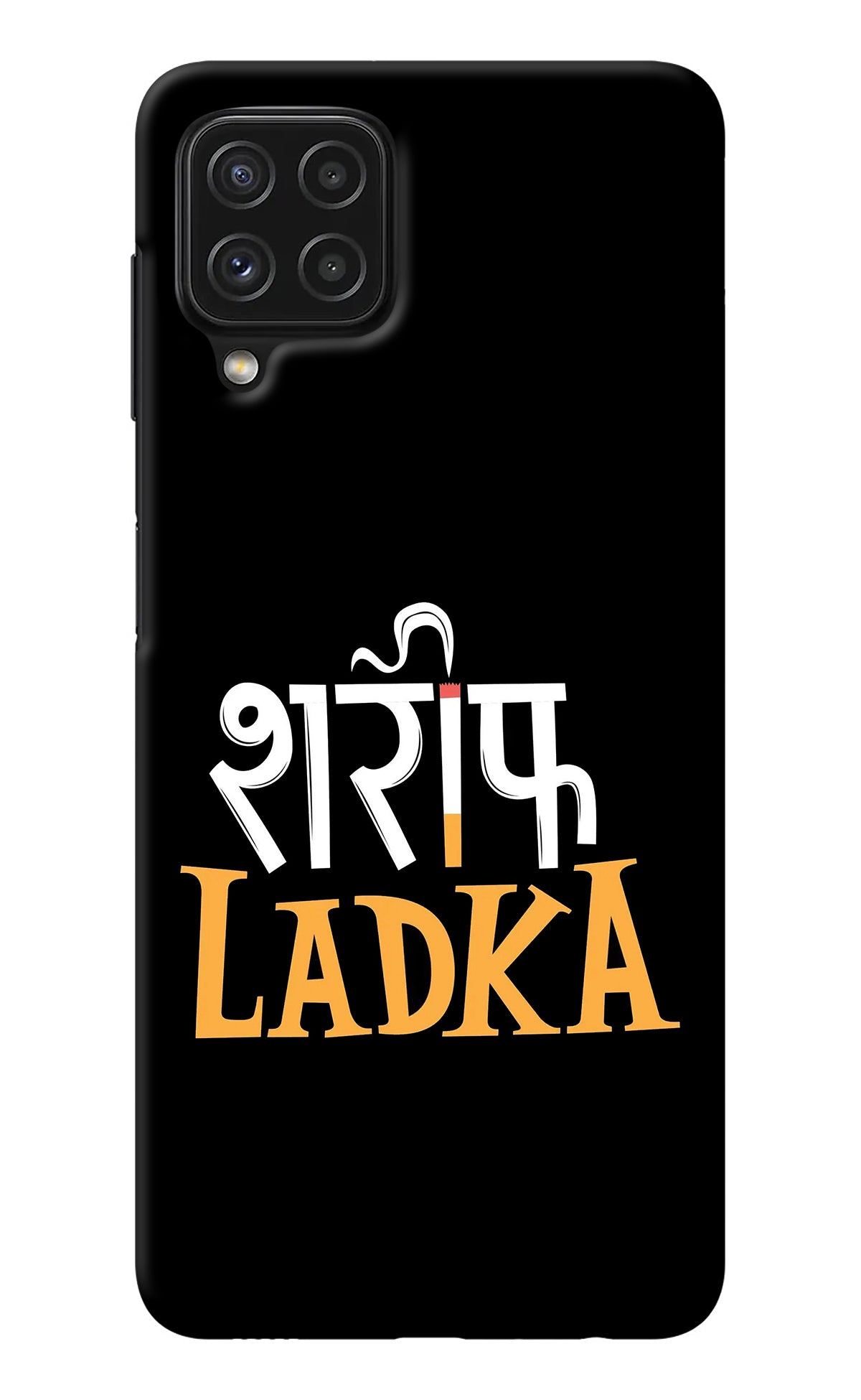 Shareef Ladka Samsung M32 Back Cover