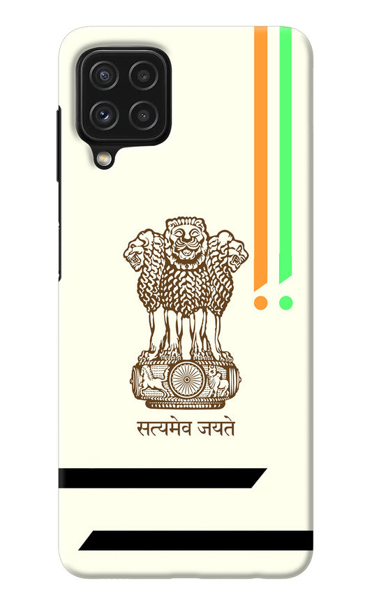 Satyamev Jayate Brown Logo Samsung M32 Back Cover