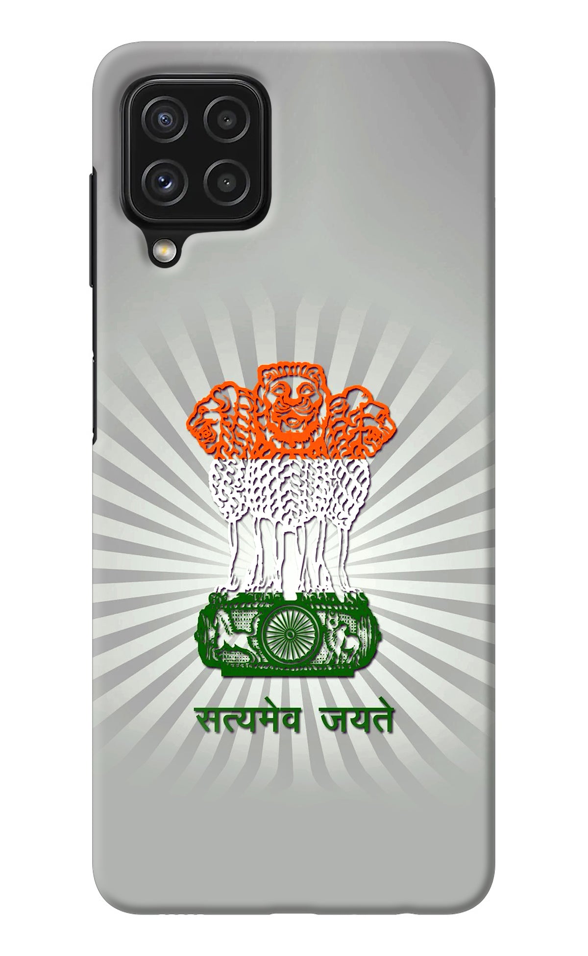 Satyamev Jayate Art Samsung M32 Back Cover