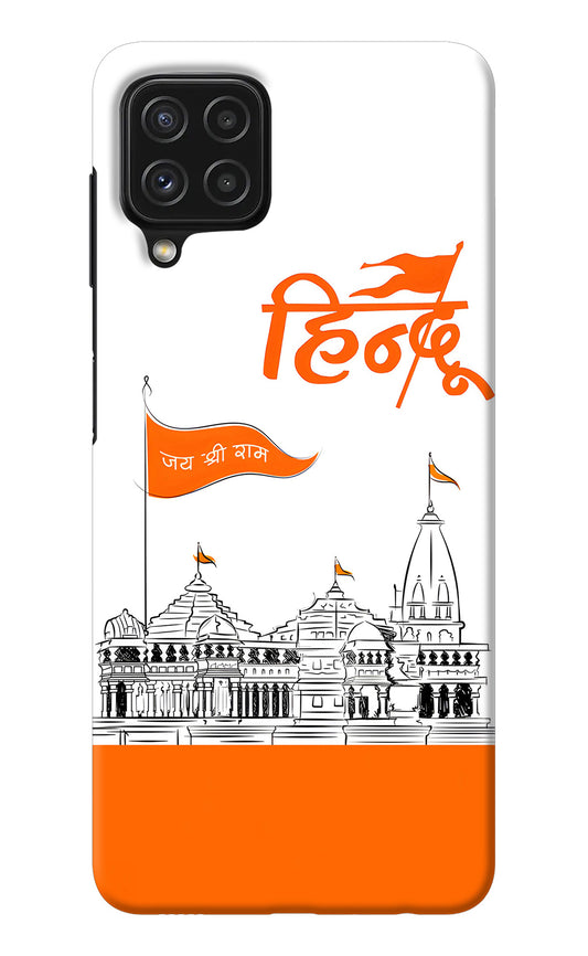 Jai Shree Ram Hindu Samsung M32 Back Cover