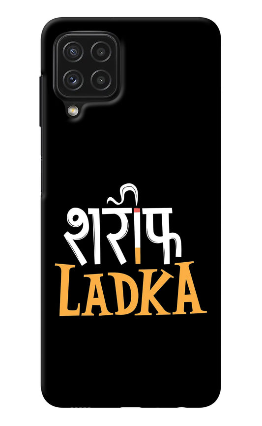 Shareef Ladka Samsung A22 4G Back Cover