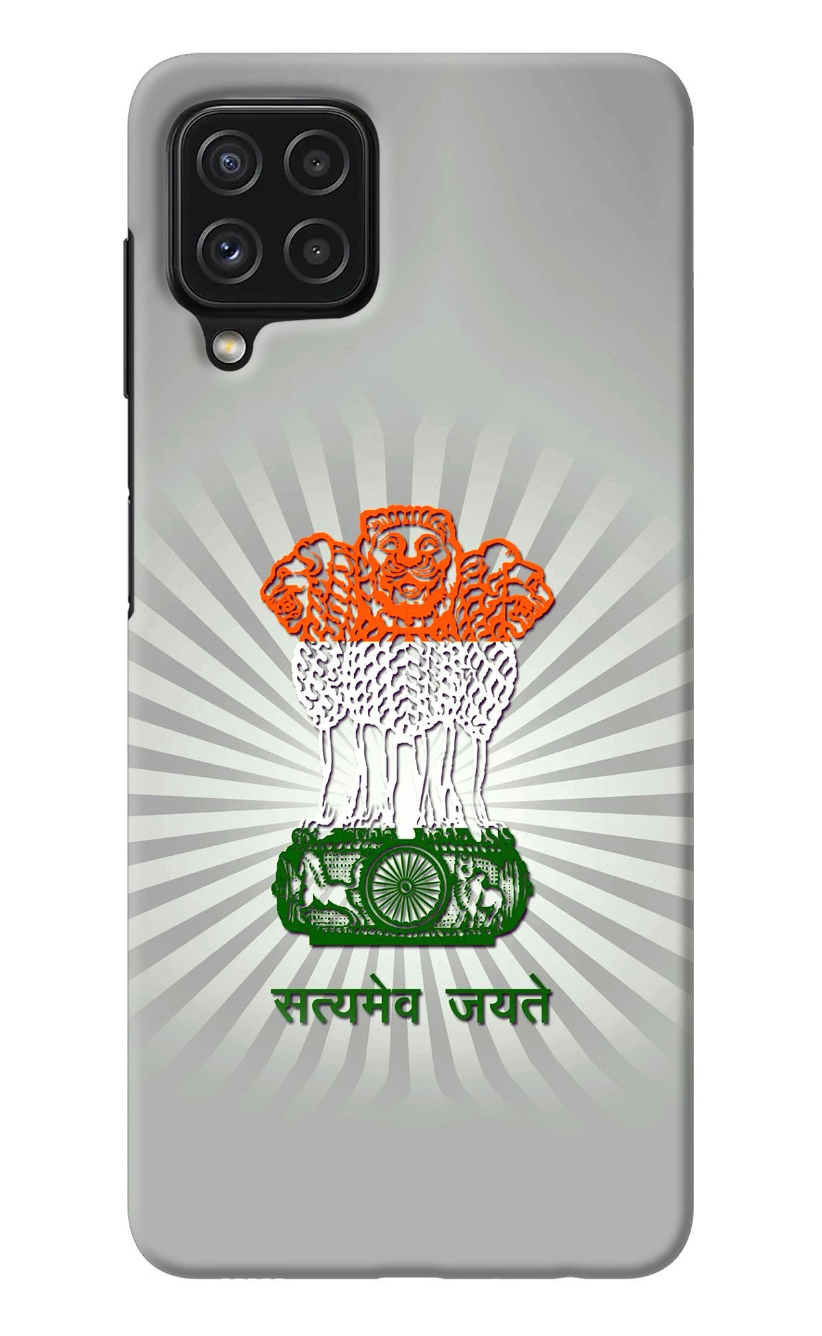 Satyamev Jayate Art Samsung A22 4G Back Cover