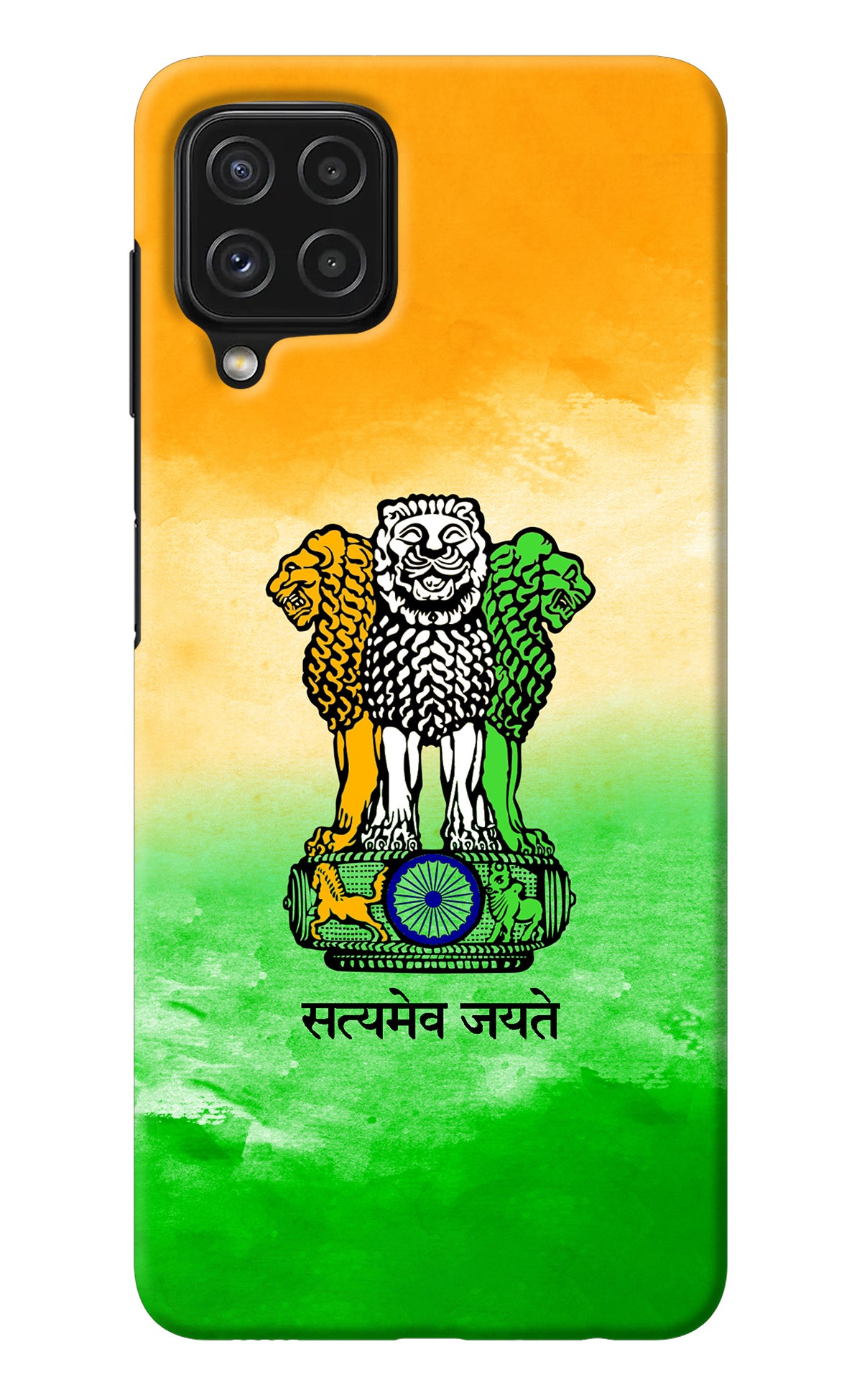 Satyamev Jayate Flag Samsung A22 4G Back Cover