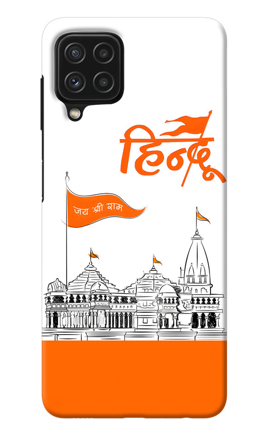 Jai Shree Ram Hindu Samsung A22 4G Back Cover