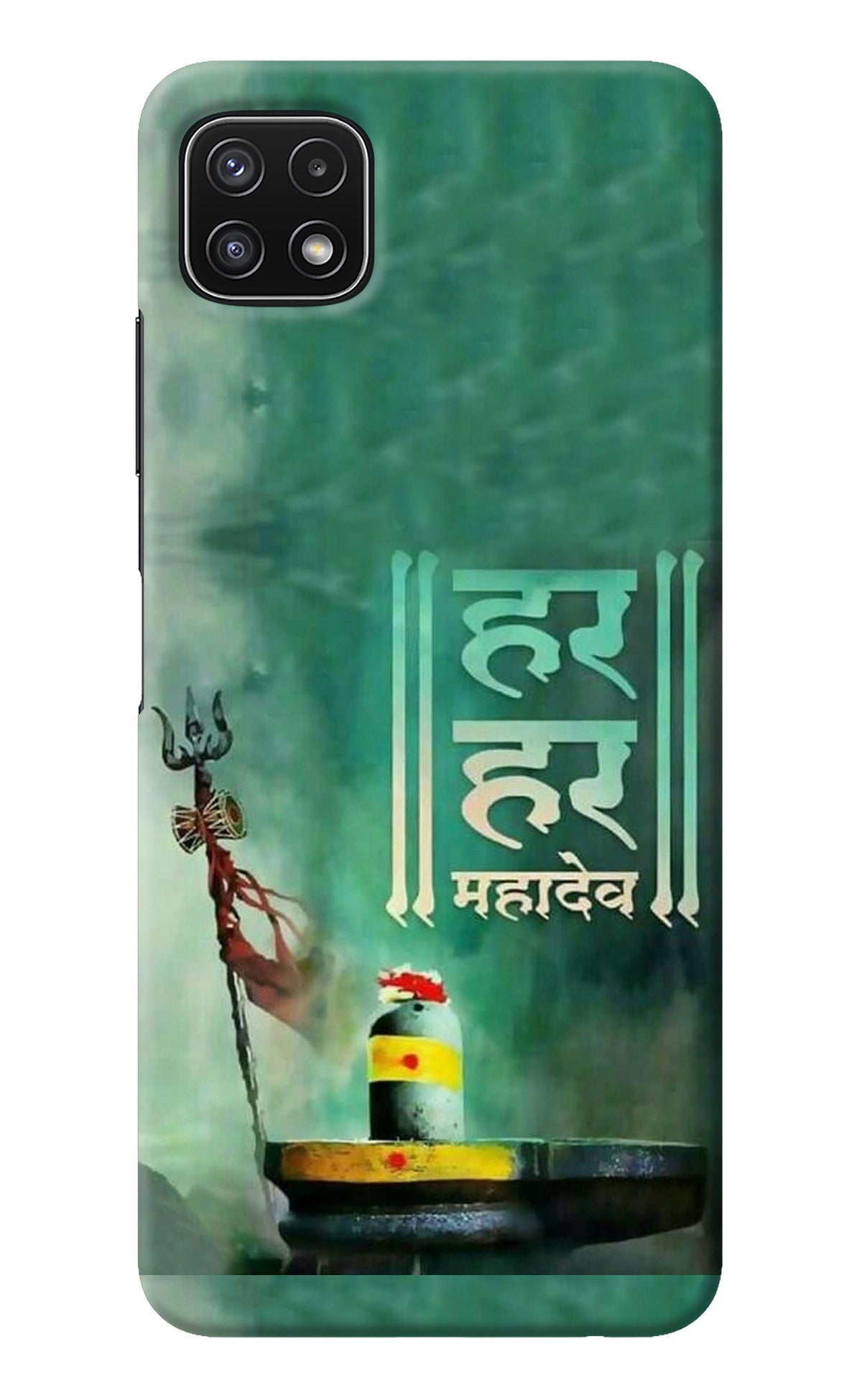 Har Har Mahadev Shivling Samsung A22 5G Back Cover