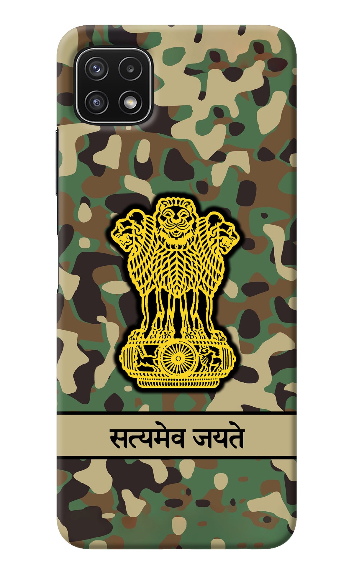 Satyamev Jayate Army Samsung A22 5G Back Cover