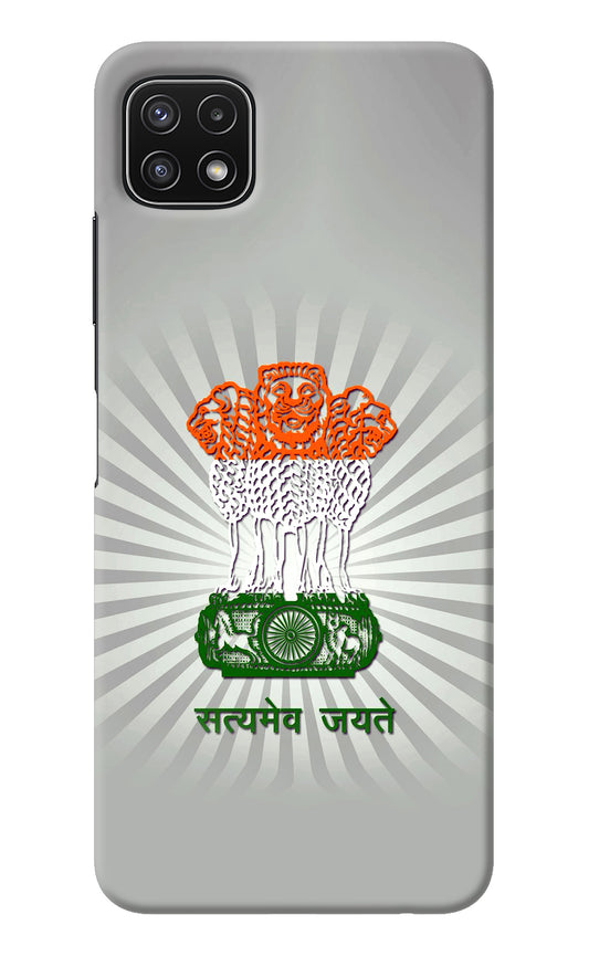 Satyamev Jayate Art Samsung A22 5G Back Cover