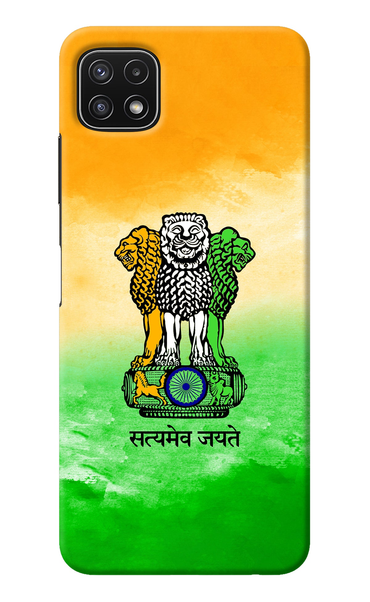 Satyamev Jayate Flag Samsung A22 5G Back Cover