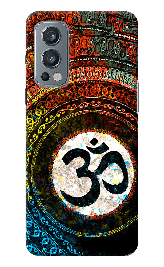 Om Cultural OnePlus Nord 2 5G Back Cover
