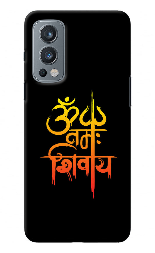 Om Namah Shivay OnePlus Nord 2 5G Back Cover