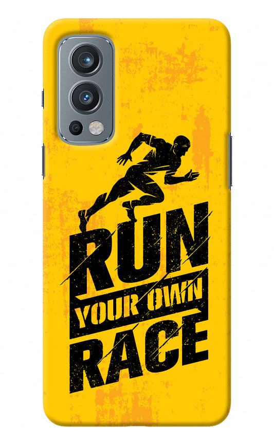 Run Your Own Race OnePlus Nord 2 5G Back Cover