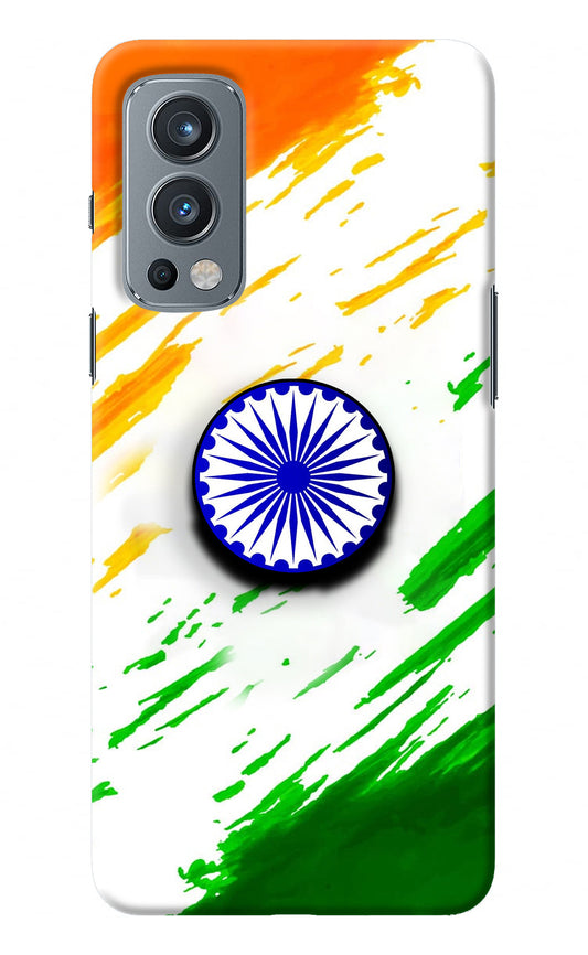 Indian Flag Ashoka Chakra OnePlus Nord 2 5G Pop Case