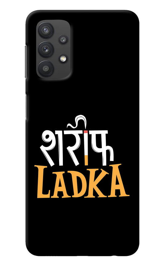 Shareef Ladka Samsung M32 5G Back Cover