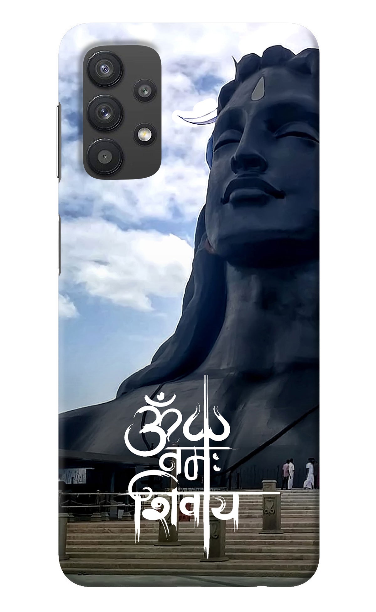 Om Namah Shivay Samsung M32 5G Back Cover