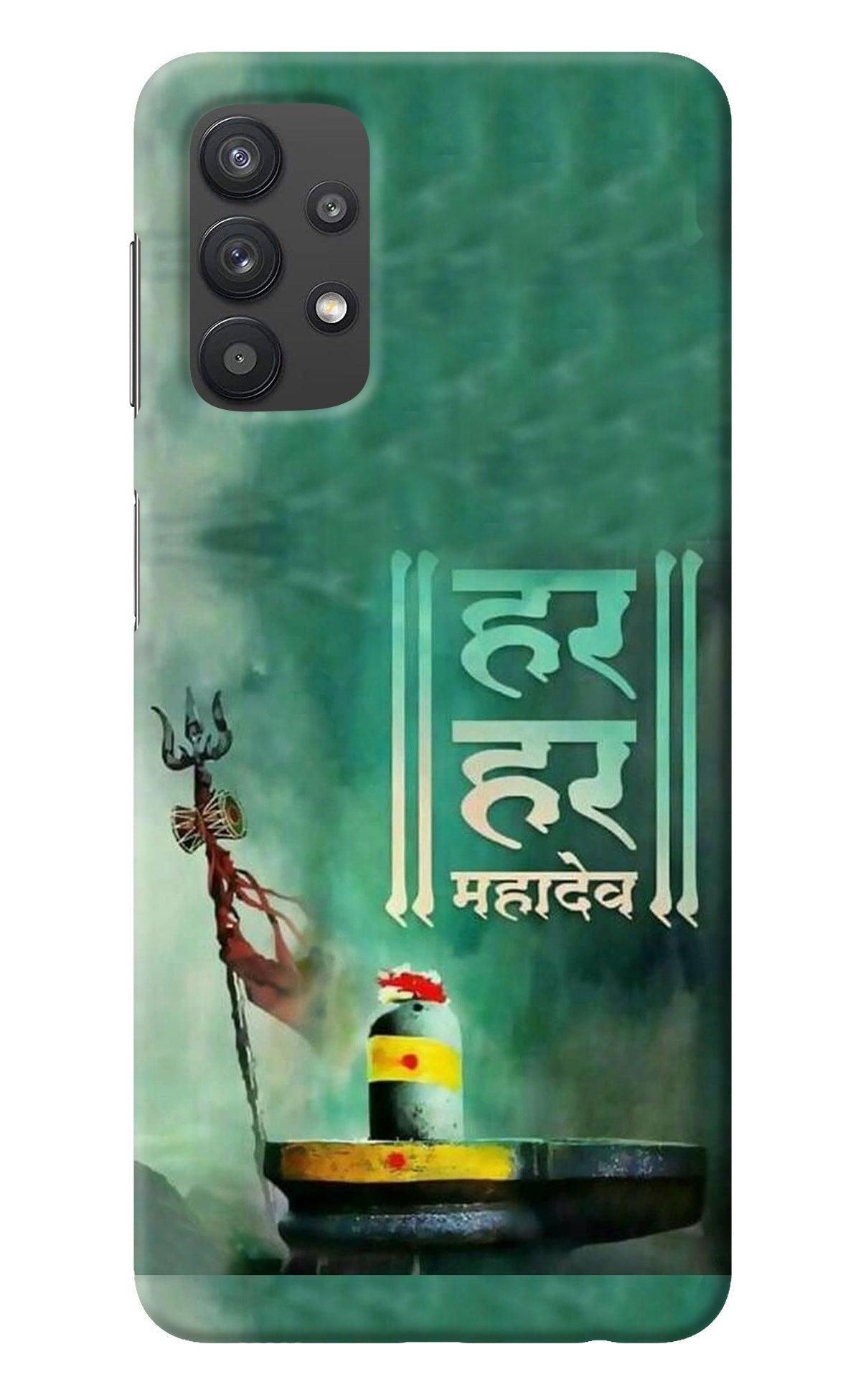 Har Har Mahadev Shivling Samsung M32 5G Back Cover