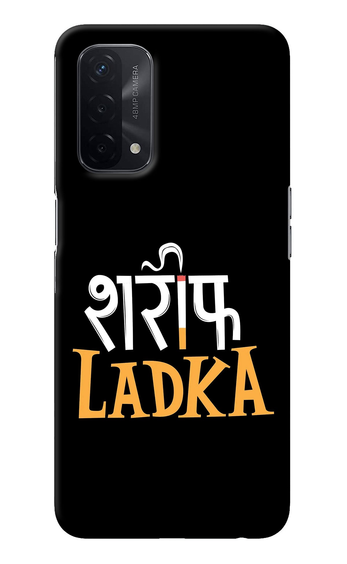 Shareef Ladka Oppo A74 5G Back Cover