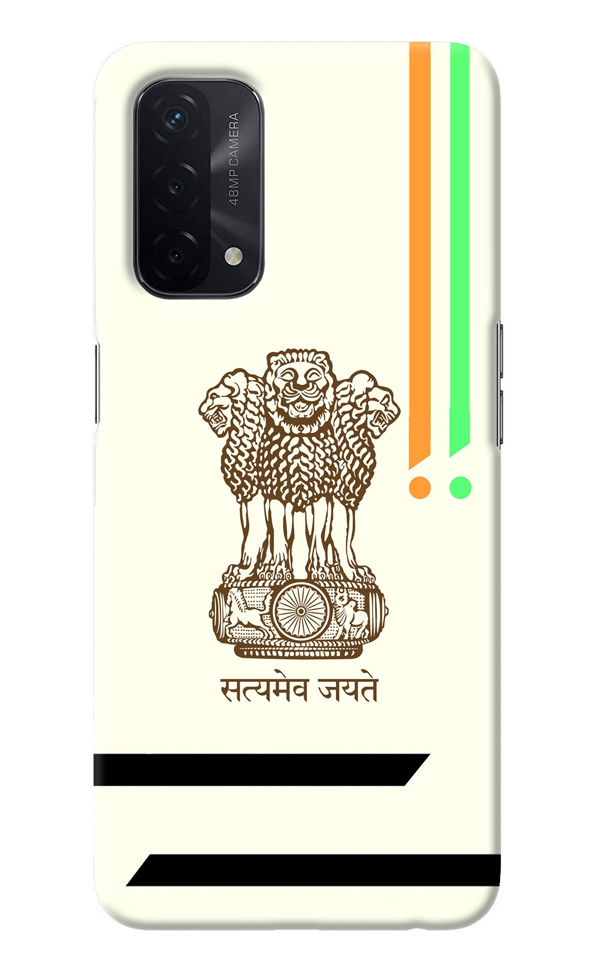 Satyamev Jayate Brown Logo Oppo A74 5G Back Cover