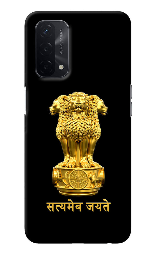 Satyamev Jayate Golden Oppo A74 5G Back Cover