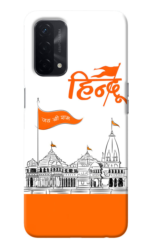 Jai Shree Ram Hindu Oppo A74 5G Back Cover